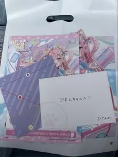 tgs2025 結城さくな ホロライブ お手紙 ショッパー 未使用 体験キット