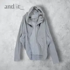 【and it】　カーディガン ドルマンスリーブパーカー フード　グレー　羽織り