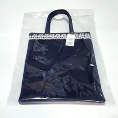 【新品未開封】FEILER ハイジ 近沢レース店 バッグ ネイビー WEB限定品のサムネイル