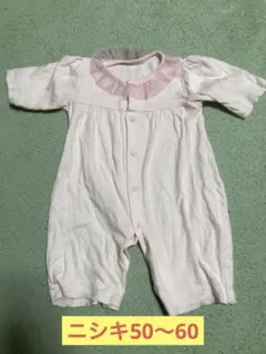 Item thumbnail for item fff88131-5e74-410a-ae92-d3f5b2a1a34e