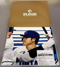 MLB PLAYERS バスタオル 大谷翔平