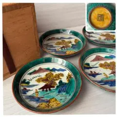 Item thumbnail for item a16357c3-f133-4c9c-81bc-14c49774a161