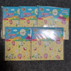 Item thumbnail for item d56f6296-da27-4d9c-b6df-a8cb05dc0aec