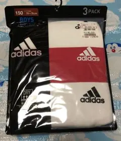 新品　adidas Tシャツ　3枚組　150cm