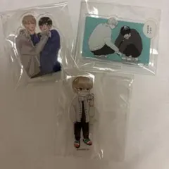 もちごめ様 リクエスト 2点 まとめ商品