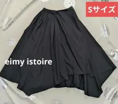 eimy istoire エイミーイストワール アシンメトリー　フレア　ブラック