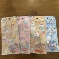 Item thumbnail for item caf6a2f8-85be-4582-9112-f68b7cdfcaa9