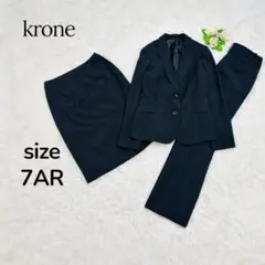 ✨極美品✨ スーツ 3点 セット 背抜き 洗える ブラック S