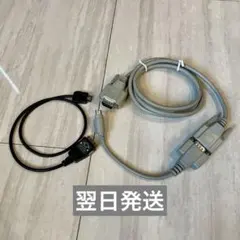 RS-232C 通信ケーブルまとめ売り、旧携帯用コネクタ（993A2） 業務用