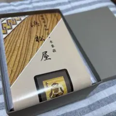 手提3ツ引野立弁当 松花堂 懐石 1-320-10 木製品 お節 重箱 - メルカリ