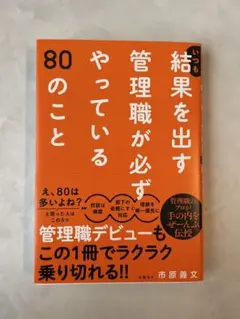 Item thumbnail for item a4a433ad-7cf0-4e75-9cf7-c463594f23c1