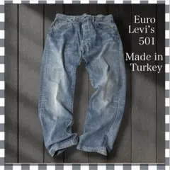 levi's 501 usa