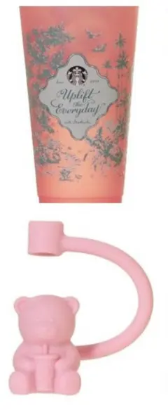 ミステリーカラーチェンジングリユーザブルコールドカップ　ピンク　クマ