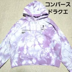 【未使用】コンバース　ドラクエ　マカロニえんぴつ　コラボ　タイダイ　パーカー