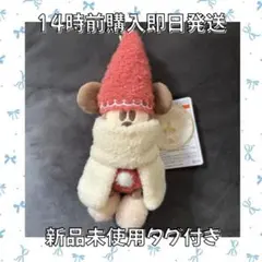 【新品未使用タグ付き】リルリンリン ぬいば ディズニー クリスマス 2025