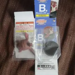 ドラゴンボール一番くじ アッセンブルコレクションB賞 ウミガメ