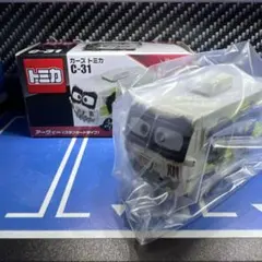 美品☆カーズ•トミカ【アーヴィ】スタンダードタイプ ☆まとめ買い割引中☆