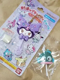 サンリオ カラフルキャンディチャーム、ロリポップキャンディチャーム セット