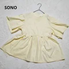 Item thumbnail for item c91d4fcd-564f-4e53-8ad6-567c107e3864