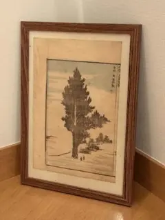 木版画】芳年作、東海道名所図絵、浜松‥ざざんざの松‥版画 額装 - メルカリ