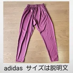 7/21迄。adidas　ヨガパンツ　パープル　小さいサイズのサムネイル