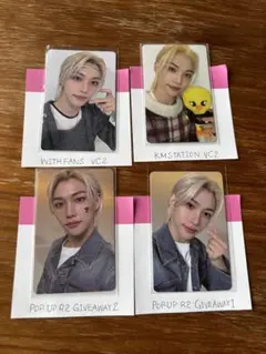 StrayKids 樂star フィリックス ラキドロ　トレカ　セット