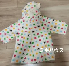 未使用　MIKI HOUSE 　ミキハウス　ベビーバスローブ　 ポンチョ タオルのサムネイル