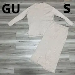 GU ベージュ Vネックニット　セットアップ