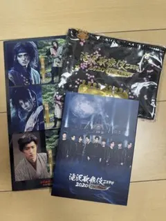 SnowMan 滝沢歌舞伎ZERO 2020 The Movie DVD