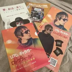 Item thumbnail for item 59ca511c-378b-4784-9543-26e5590bca01