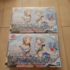 2025年最新】30ms プラモデル 未開封の人気アイテム - メルカリ