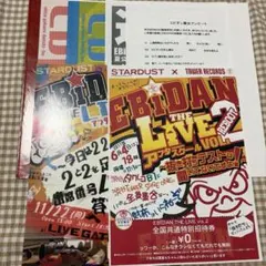 ✨美品✨ Superfly 10周年記念 ポスター 越智志帆 ✨美品✨ Superfly 10周年記念 ポスター 越智志帆 - メルカリ
