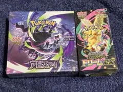 ポケモンカードMEGAドリームexワイルドフォース 2BOXセットシュリンク