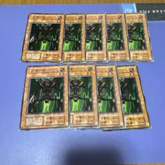 2025年最新】遊戯王 人喰い虫の人気アイテム - メルカリ