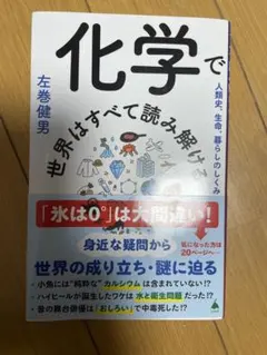 Item thumbnail for item b6b5786c-6976-444c-a6b3-91dbbe04b48a