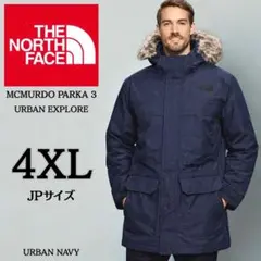 新品 4XL ノースフェイス マクマードパーカ3 グースダウンジャケット 紺色