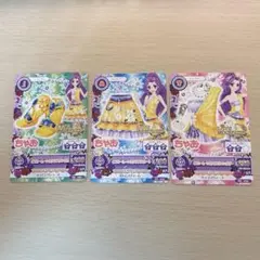 2025年最新】アイカツカード 美月の人気アイテム - メルカリ