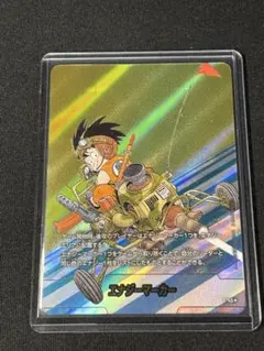 2025年最新】金エナジーマーカーの人気アイテム - メルカリ