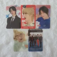 トゥバ ボムギュ クリアトレカ 5枚セット