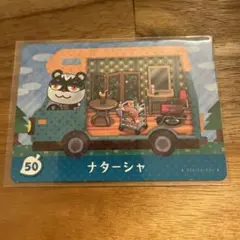 Item thumbnail for item 6627d57f-60b3-4998-a9a3-ff45e452f420