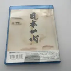 新品 未開封 コンプレックス日本一心Blu-ray+LIVE CD 布袋 吉川