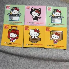 50周年クロネコ✴︎キティシール6枚