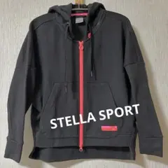 adidas STELLASPORT ダブルジップ　フードパーカー　J/S