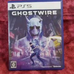 PS5 Ghostwire Tokyo