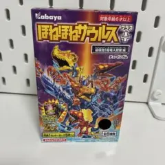 Item thumbnail for item 070c7950-e592-4e08-a751-436f5f21cbff