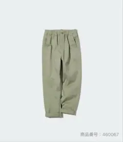 UNIQLO ウルトラストレッチワイドパンツ150