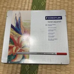 STAEDTLER karat aquarell 24色セットのサムネイル