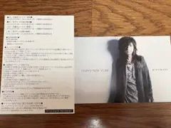 清春 ポストカード