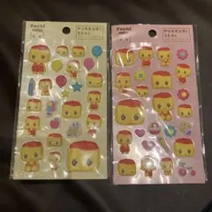 Item thumbnail for item 08d42ae1-1953-4d24-84d7-3622d52c99cb