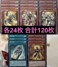 巳剣 まとめ売り シクあり - メルカリ